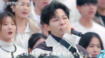 胡夏、白举纲、希林娜依高、苏运莹、武汉市武昌区中华路小学合唱团、黄冈市罗田县希望小学合唱团、江汉大学春潮合唱团、健民集团合唱团 - 长江之歌