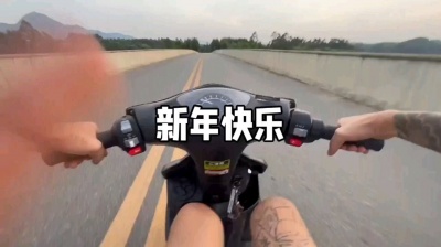 小冠哥 - 翘头