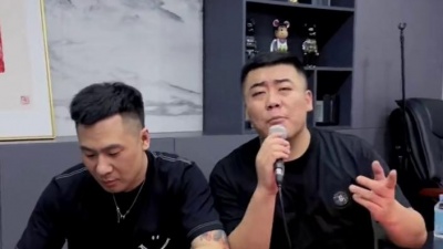 付豪 - 恰似你的温柔