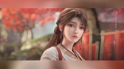 程响呀 - 朝朝如念（《完美世界》动画插曲试听版）