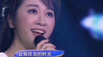 幽中竹 - 经典老歌《后来》，演唱 金婷婷，现场版。