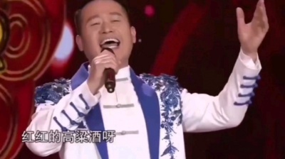 幽中竹 - 经典老歌《妹妹你大胆的往前走》，演唱 苏文，现场版。