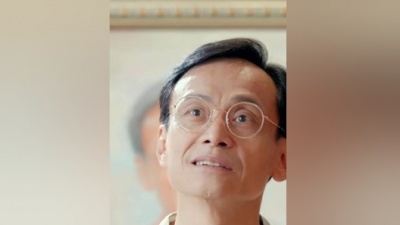 猜猜我是谁 - 还敢懒床？那我就给你一分钟准备#周处除三害 #阮经天#陈以文#