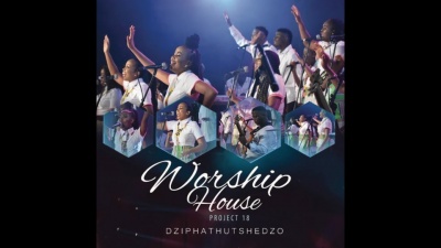 Captain、worship house - Yimani Hi Milenge