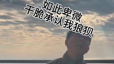 刘烨溦 - 北风追