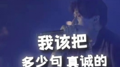 im浪里个浪 - 海那边相聚 #海的那边#法老#