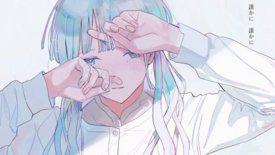 傘村トータ、可不 - ちゃんとあるよ(feat. 可不)