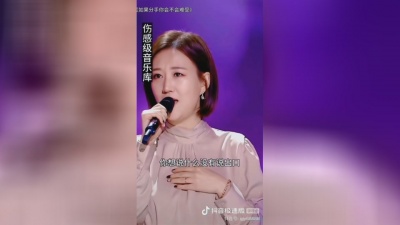 随心录红尘 - 这个视频好做铃声好看#张润贞