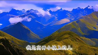 豆豆果 - 孙楠《无名的人》饭制