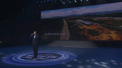 马华龙 - 归途