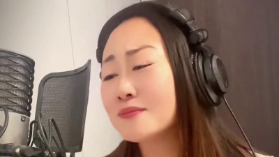 王爱华 - 输