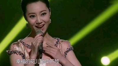 幽中竹 - 经典电影插曲《我们的生活充满阳光》，演唱 张其萍，现场版。