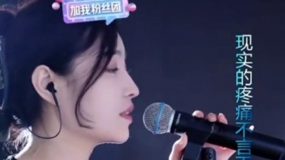 豆豆果 - 洋澜一《搁浅的鱼》