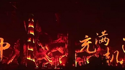 陶喆 - 孙子兵法