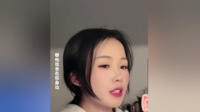 豆包 - 爱全部偿还