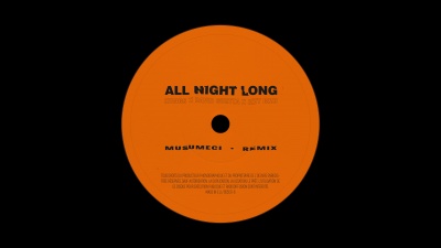 Kungs、Izzy Bizu、David Guetta - All Night Long
