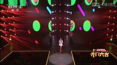 睿的宋寒睿 - 开门大吉节目睿演唱的《甜甜咸咸》
