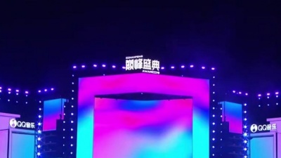 孙盛希 - 眼泪记得你