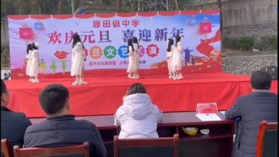 软妹 - 爱的华尔兹