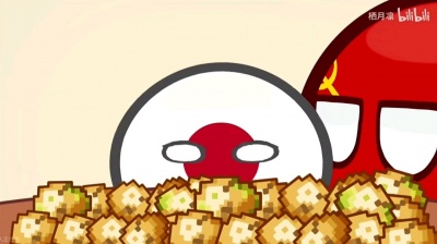 漫游旅然 - 波兰球：假如苏联下厨。