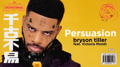 Bryson Tiller、Victoria Monét - Persuasion