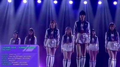 CHUANGASIA创造营亚洲学员 - Summer Dream