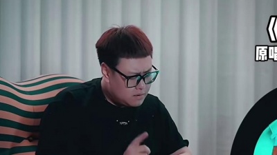 老恋（半吨兄弟） - 你