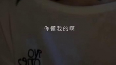 徐且慢 - 在加纳共和国离婚