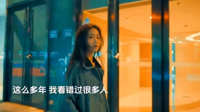 豆豆果 - 金大帅《一个人挺好》饭制
