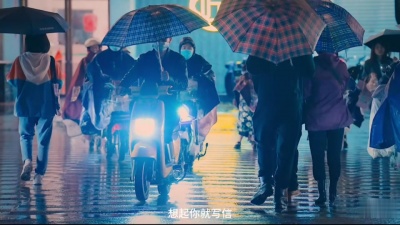 豆豆果 - 周杰伦《想你就写信》饭制混剪