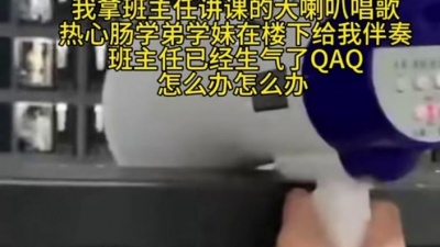 林三七 - 山茶花比不过白玫瑰