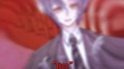 咦咦咦咦 - wwy