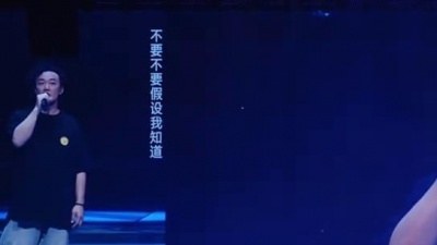 陈奕迅 - 单车