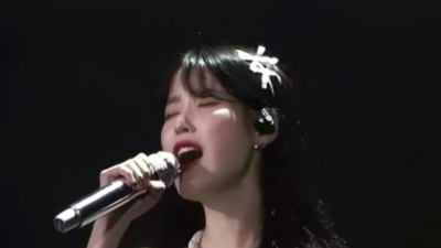 爱豆圈 - IU《	唯一》2024 H.E.R.世界巡演台湾站现场饭拍
