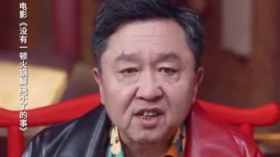 im浪里个浪 - 有风有雨是常态，风雨兼程是状态#没有一顿火锅解决不了的事 #于谦#