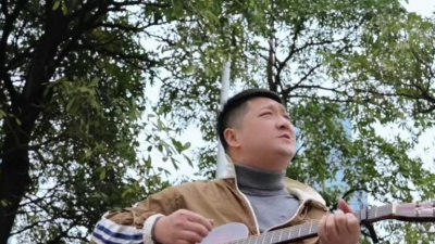 凡城 - 等你等得胡子都长了