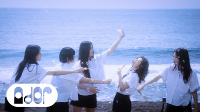 NewJeans - ' Bubble Gum' Official MV