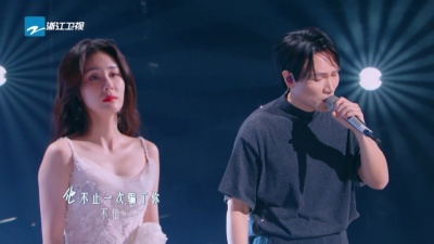 杨宗纬、张碧晨 - 他不懂