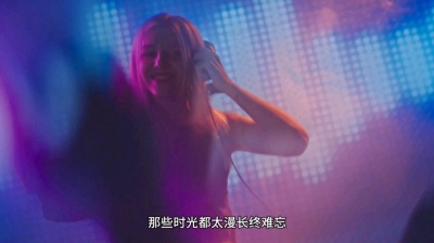 唐艺哲 - 夜舞