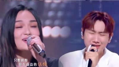 汪苏泷、徐佳莹 - 如果可以