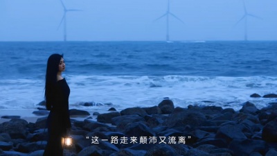 豆豆果 - 老胡子男孩《你一定受了很多委屈》饭制