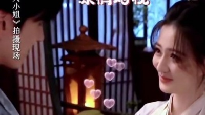 im浪里个浪 - “一笑青程”#披荆斩棘的大小姐#徐璐 #魏哲鸣#
