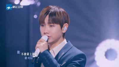 奋斗 - 汪苏泷、张碧晨《命运》2024天赐的声音第五季 第2期