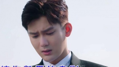 雨露 - 下一次相遇