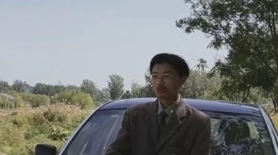 郭有才 - 真的爱着你