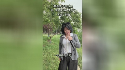 李婕 - 漂泊游子苦辣咸