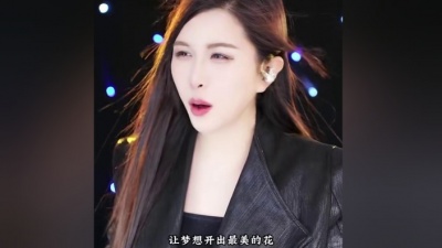 莫愁姐姐 - 战马