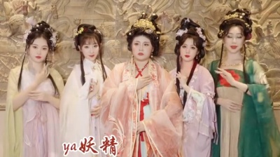 边靖婷、小淅儿、叶聪明、可爱晨、ya妖精 - 难却