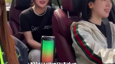 我们的奇幻之旅 - 爱自己方可长命百岁