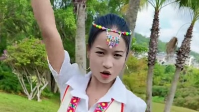 云南十三妹 - 荷尔蒙在燃烧